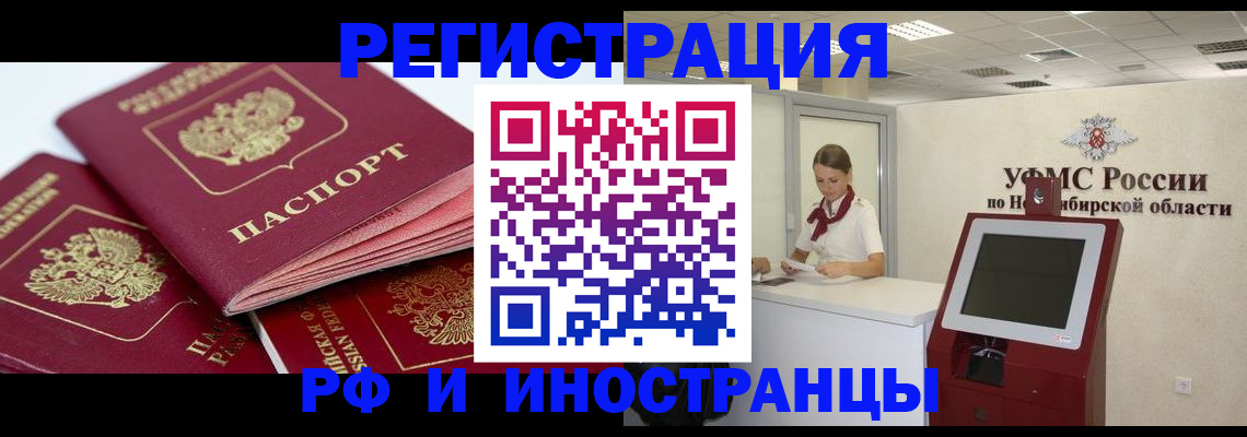 форма 3 в Острогожске